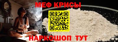 COCAINE Бузулук