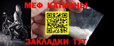 MDMA Premium VHQ Кузнецк