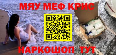 герыч Бугуруслан