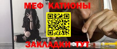 герыч Бугуруслан