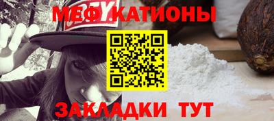 MDMA Будённовск