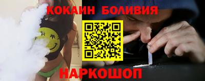 MDMA Будённовск