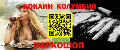 MDMA Будённовск