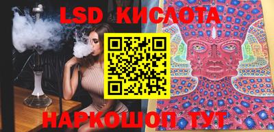 COCAINE Бузулук