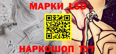 COCAINE Бузулук