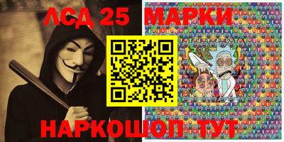 MDMA Будённовск