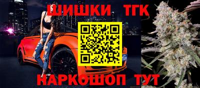 MDMA Будённовск