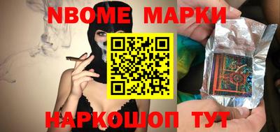 крисы Кудымкар