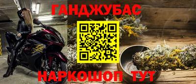 герыч Бугуруслан