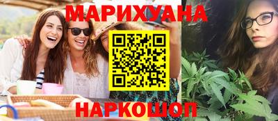 MDMA Будённовск