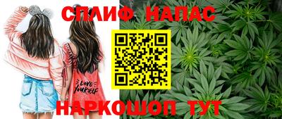 MDMA Будённовск