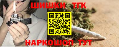 COCAINE Бузулук