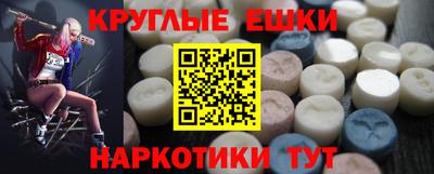 COCAINE Бузулук
