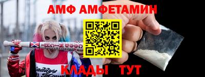 MDMA Будённовск