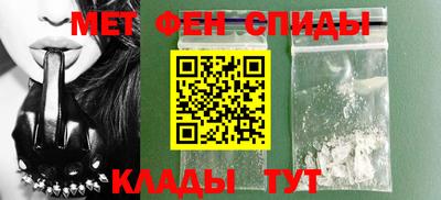 COCAINE Бузулук