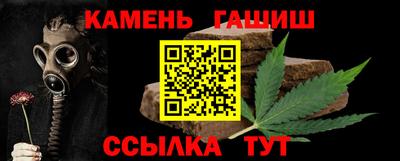 герыч Бугуруслан