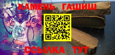 герыч Бугуруслан