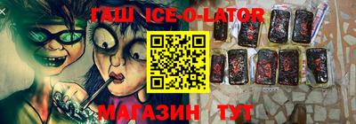герыч Бугуруслан