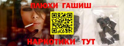 COCAINE Бузулук