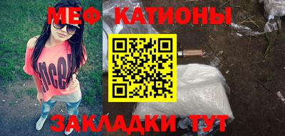 MDMA Будённовск