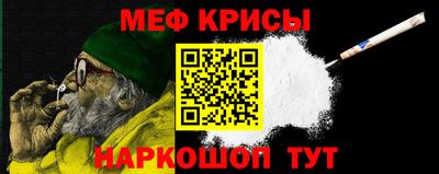 герыч Бугуруслан