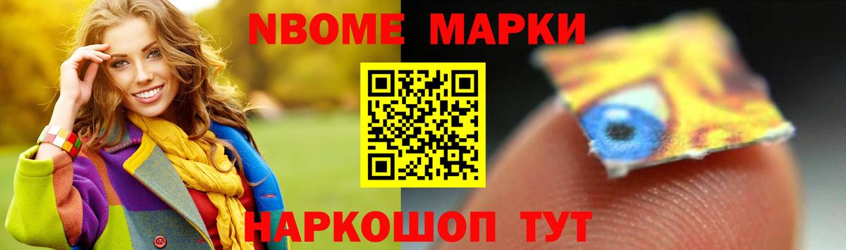Котлас  ЛСД экстази кислота  ЛСД экстази  Вход с VPN 